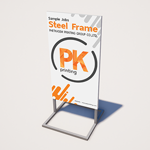 BJ Steel Frame